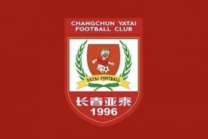 全国青少年精英联赛预赛第二阶段 亚泰U21队4比0胜海牛获开门红