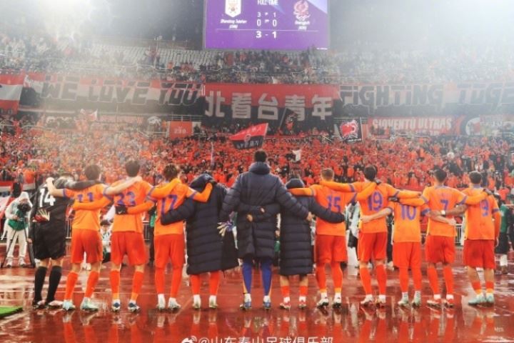 回应禁赛！泰山晒上赛季亚冠3-1光州照片：所有的坎坷都会过去
