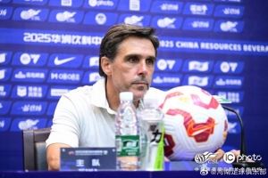 【赛后发布会】拉莫斯：这才是我们想要的胜利，接下来继续努力